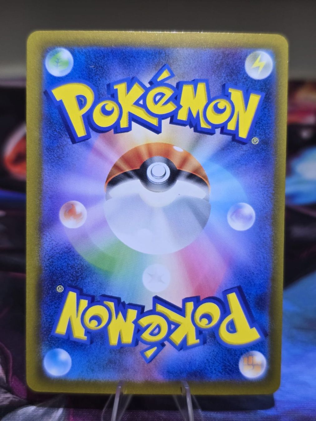 Pokémon Carte collezionabili: Mega Resladero ex (m2a 239) – Usato da Reinach AG venduto da AkuyakuTCG 1
