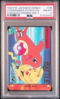 1999 POKEMON JAPANESE BANDAI CARDDASS VENDING SERIES 5 Psa 8