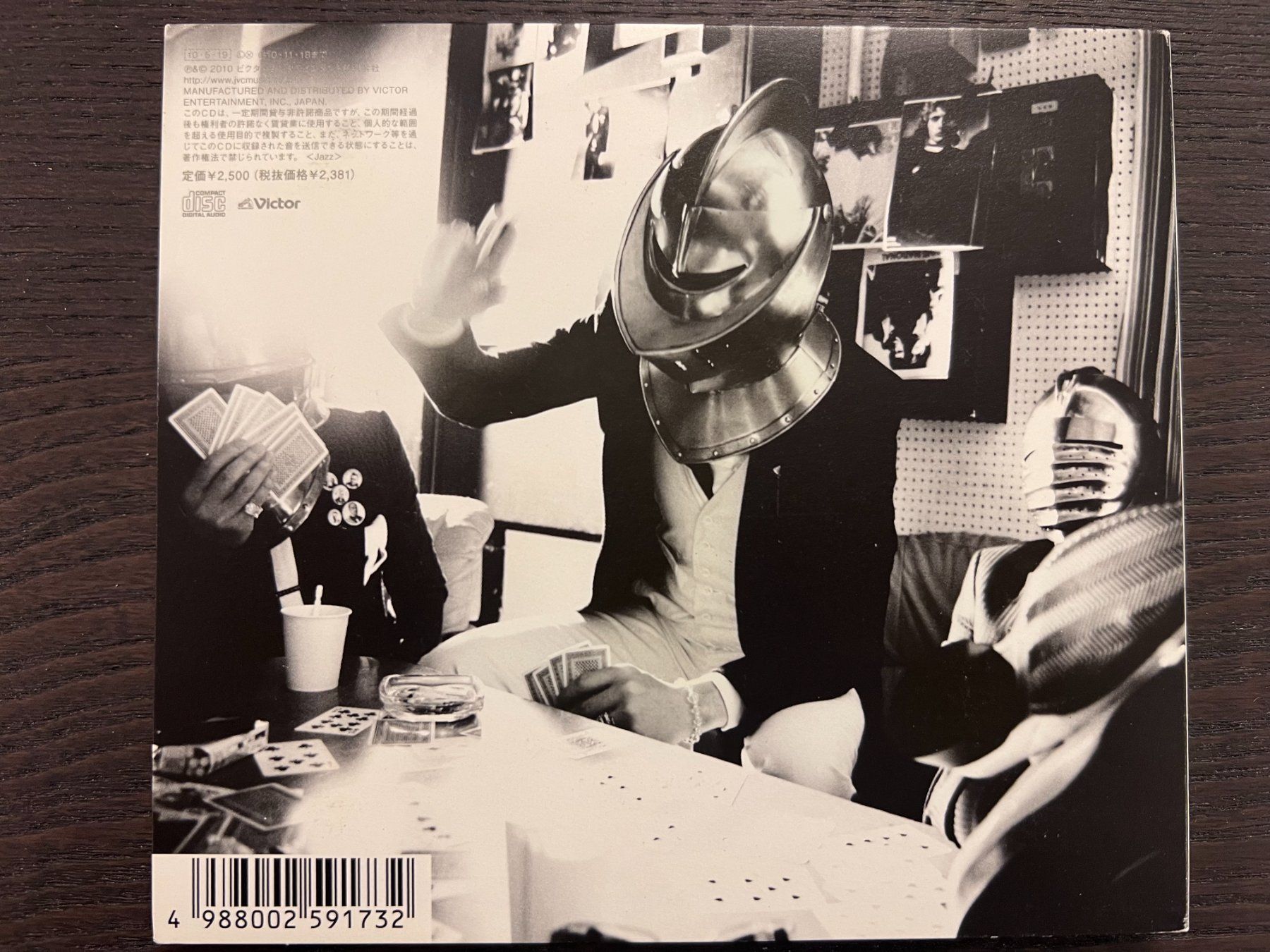 CD: J.A.M - Just Another Mind – Usato da Zürich venduto da MusikFreunde 1