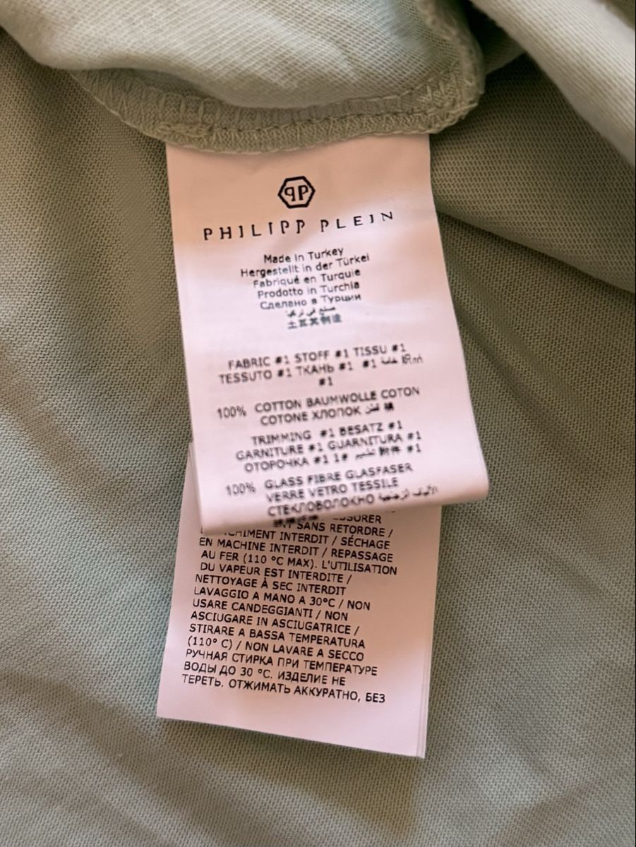 Philipp Plein T-Shirts: Philipp Plein green shirt S – Neu und originalverpackt aus Uznach von ger_7gvr 3