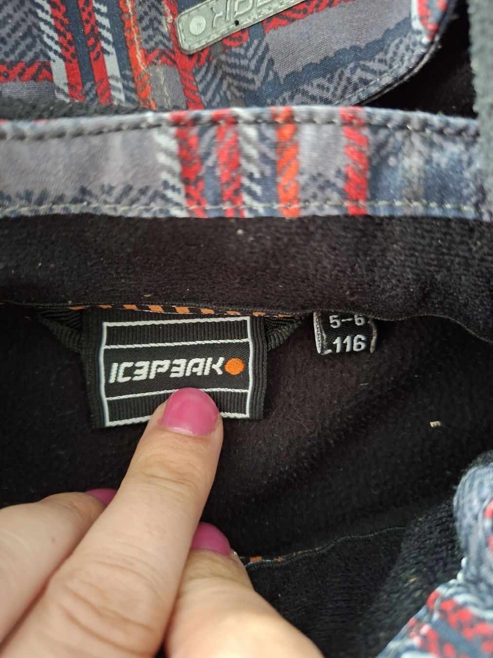 Icepeak Giacche & Cappotti: Icepeak Softshell Jacke Gr. 116 – Usato da Biberist venduto da Stylux01 1