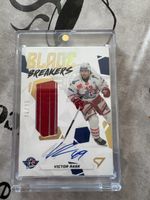 Blade Breakers - Victor Rask - SCRJ - Sportzoo 2025/26