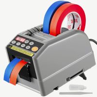 Automatischer Klebebandspender elektrischer