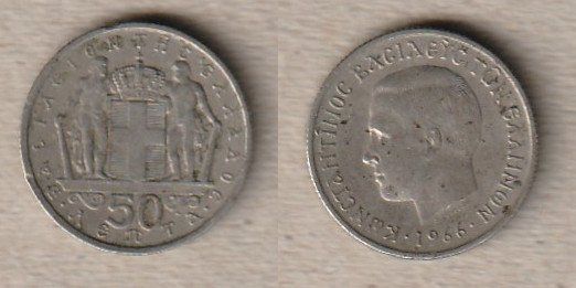 Tutti le monete: Griechenland, 50 Lepta 1966 – Usato da Allschwil venduto da Coinfreak