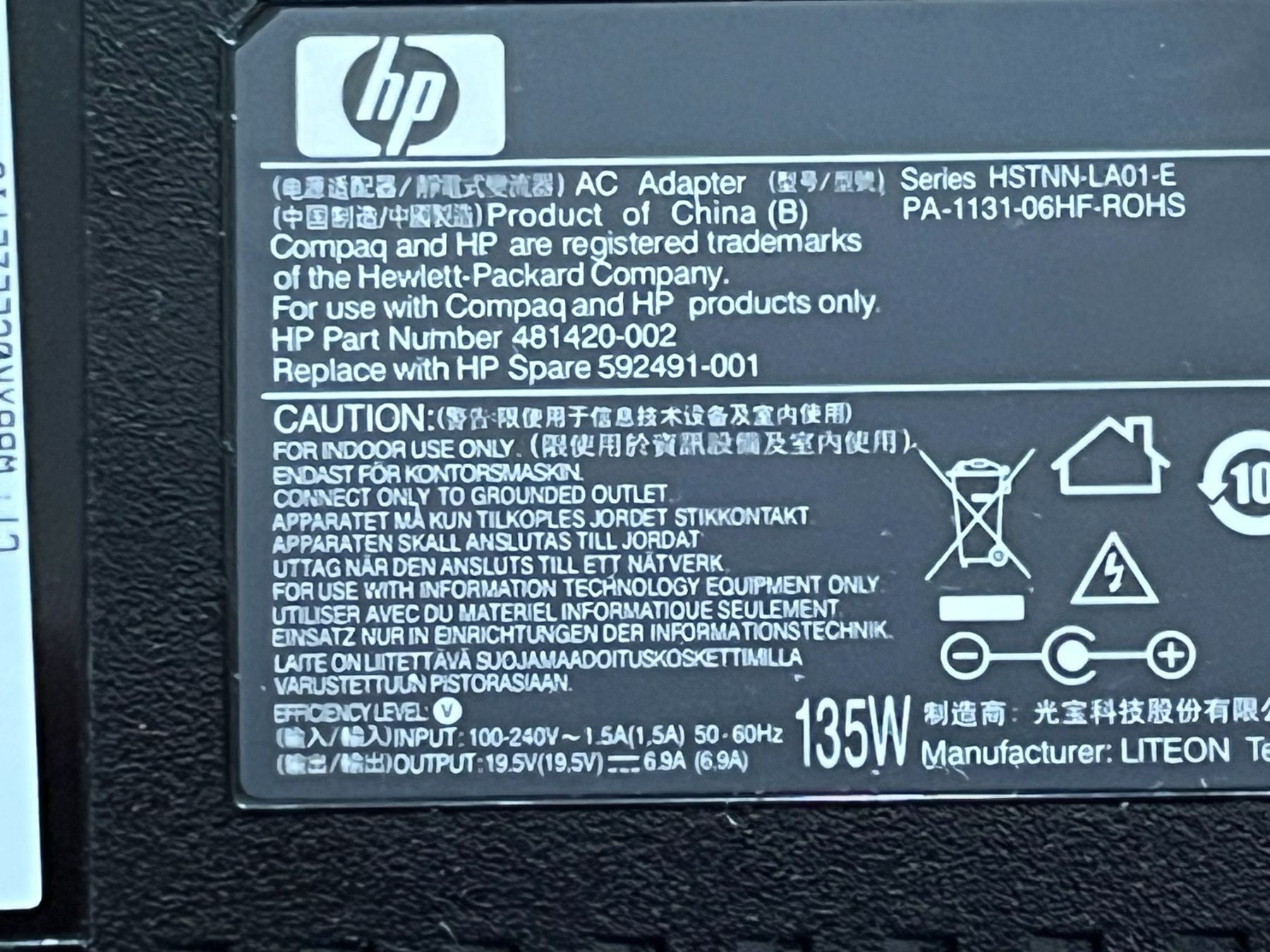 Hewlett Packard Unità & Adattatore: HP Adapter 19.5V 6.9A 135W – Usato da Winterthur venduto da fla_hwg8 1