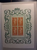 1965 -384 I Postfrisch ohne Falzzeugs