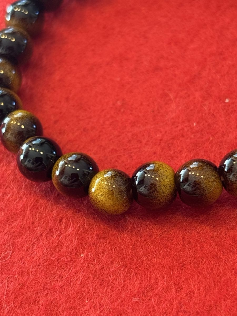 Bracciali & Braccialetti: Bracelet œil du tigre naturel  – Nuovo (secondo la descrizione) da Bussigny venduto da Numk 1