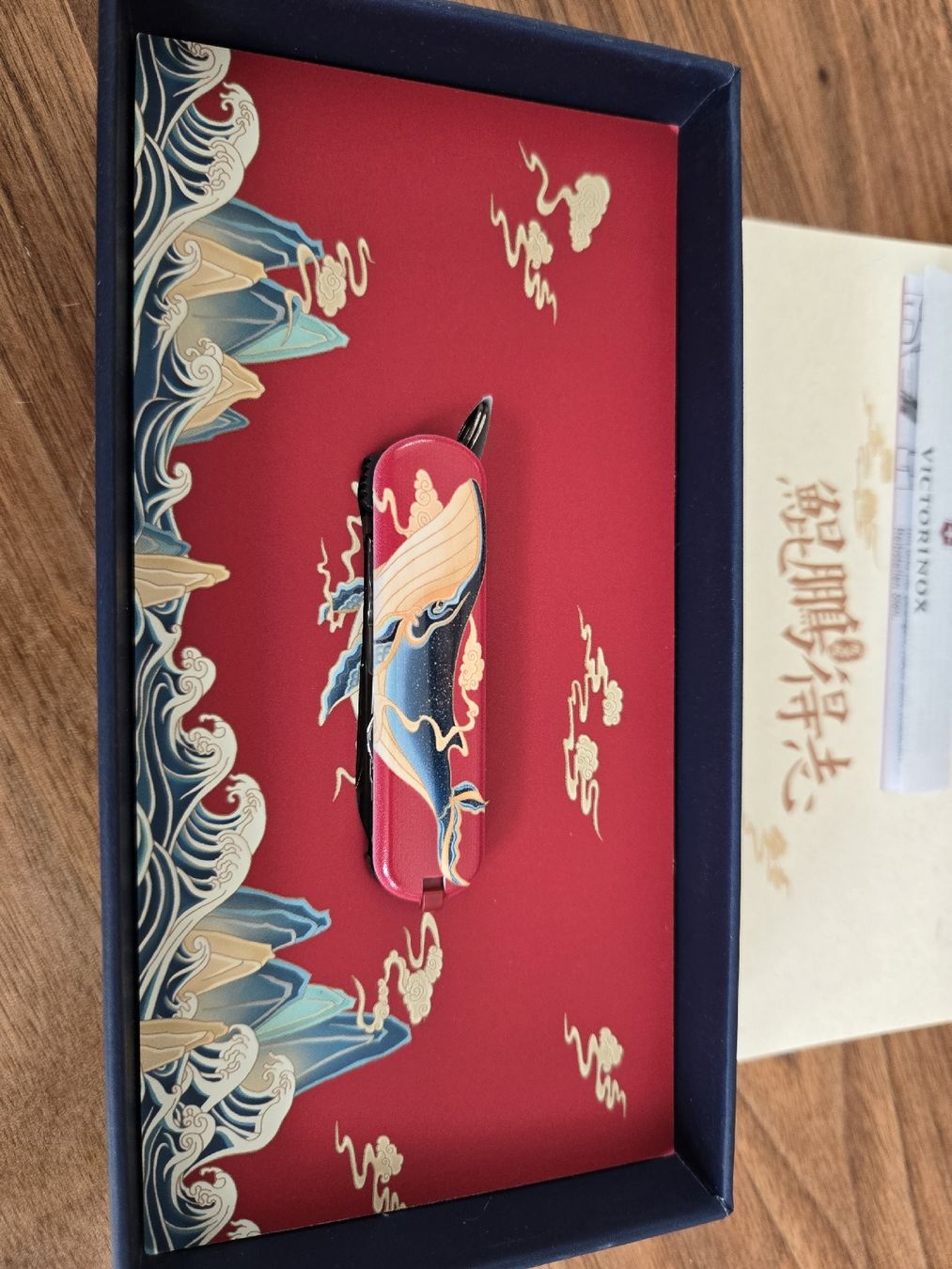 Victorinox Couteaux de poche: Kungpeng Collection – Neuf avec emballage d'origine à Luzern par Nini_862 1