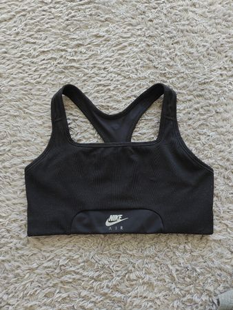 Nike Air Sport BH