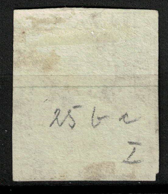Alle Briefmarken: Strubel 25 gestempelt – Gebraucht aus Bern von bae_958f 1