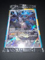 Pokémon TCG Ns Zekrom (Ascendet Heroes Erhabene Helden ETB)