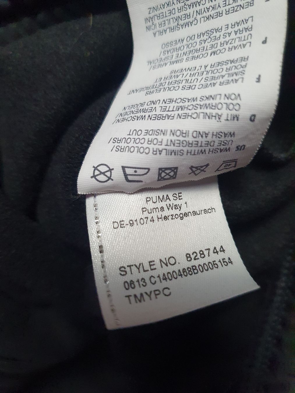 Puma Giacche: Puma Sportjacke Grösse M – Nuovo (secondo la descrizione) da St. Gallen venduto da CaliSunshine 3