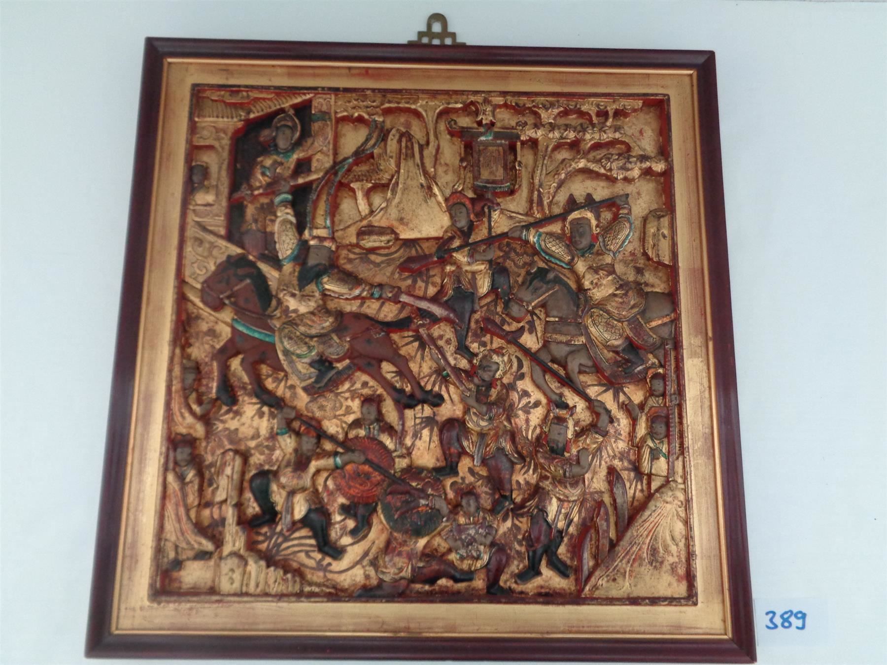 Foto & Immagini: China Holzrelief geschnitzt vergoldet – Usato da Chur venduto da omonia