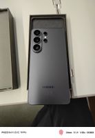 Samsung Galaxy S26 Ultra 1Terra 