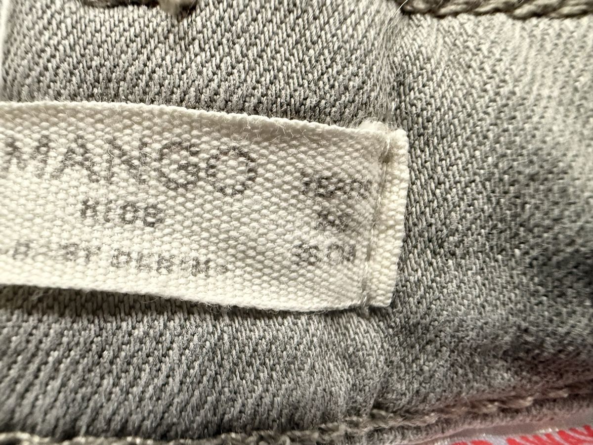 Mango Hosen: Mango Boys Jeans - Size 98 – Neu (gemäss Beschreibung) aus Diessenhofen von mar_8cyl 4