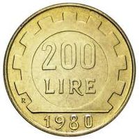 200 Lire Italien 1990