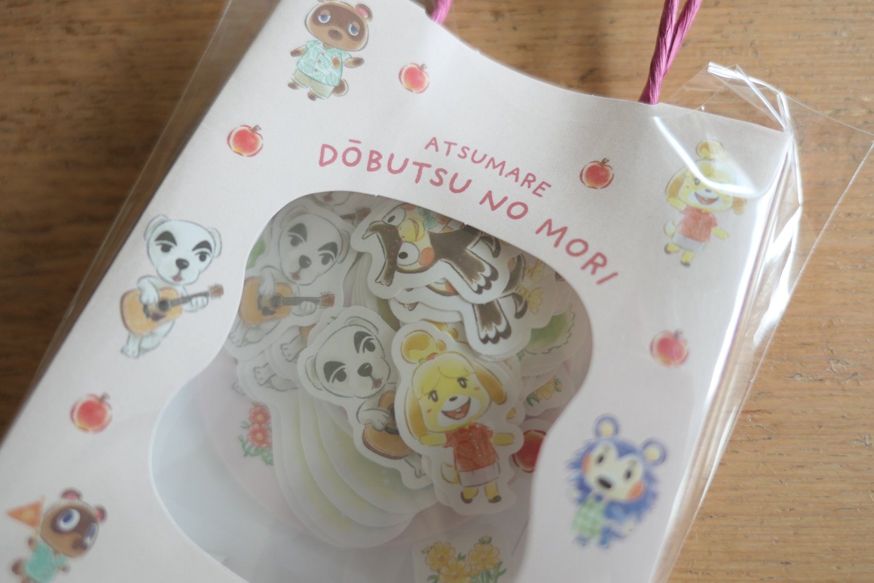 Sticker: Süsse Flake Sticker - Animal Crossing – Nuovo (secondo la descrizione) da Ettiswil venduto da maimaiswiss 1