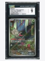 Carte Pokémon Shelmet 093/086 - Rare Holo - CGC Mint 9!