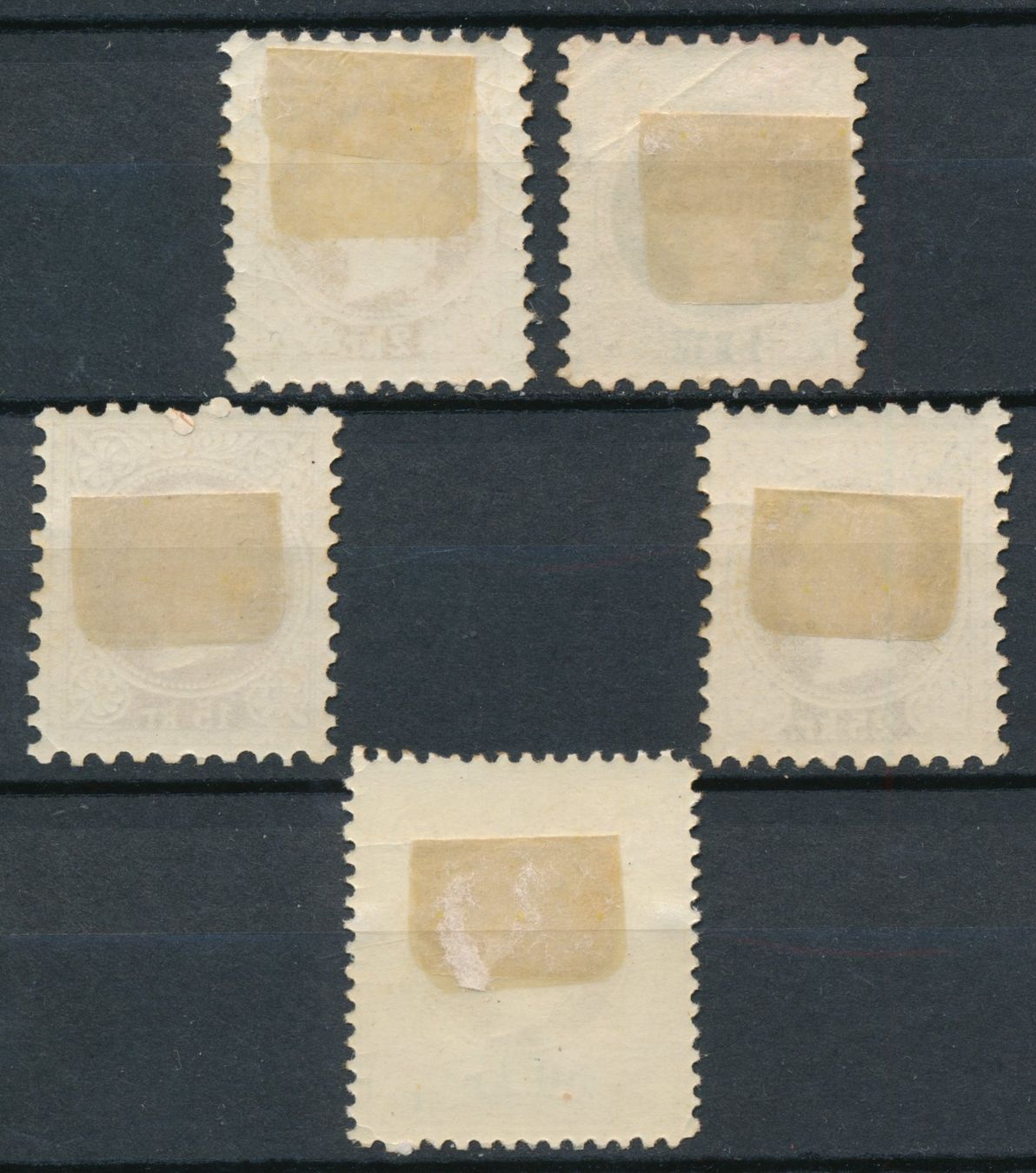 Alle Briefmarken: Österreichlot 1867 – Neu (gemäss Beschreibung) aus Bonau von Profila3 2