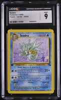 Seadra 42/62 Fossil 1.edition CGC 9 EN ab 1.-