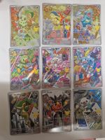 Pokémon 30th – First Partner Serie 2 Promo Set 9 Cards DE