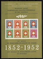 1952, Gedenkblatt "100 Jahre elektr. Nachr.wesen (15306)