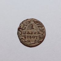 Rappen 1807 Waadt