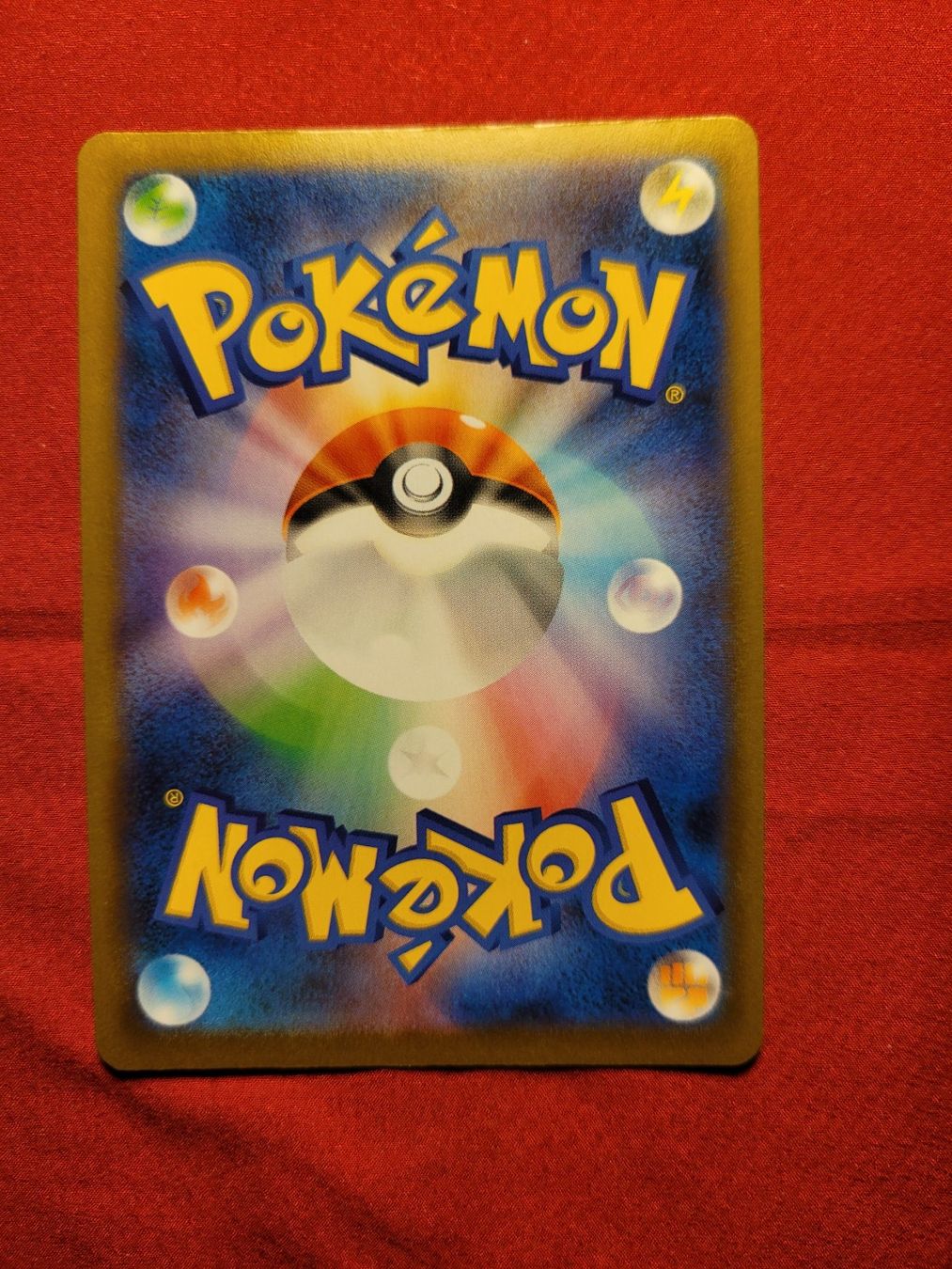 Pokémon Carte collezionabili: Inteleon 038/184 (JP) – Usato da Grindelwald venduto da lego9 1