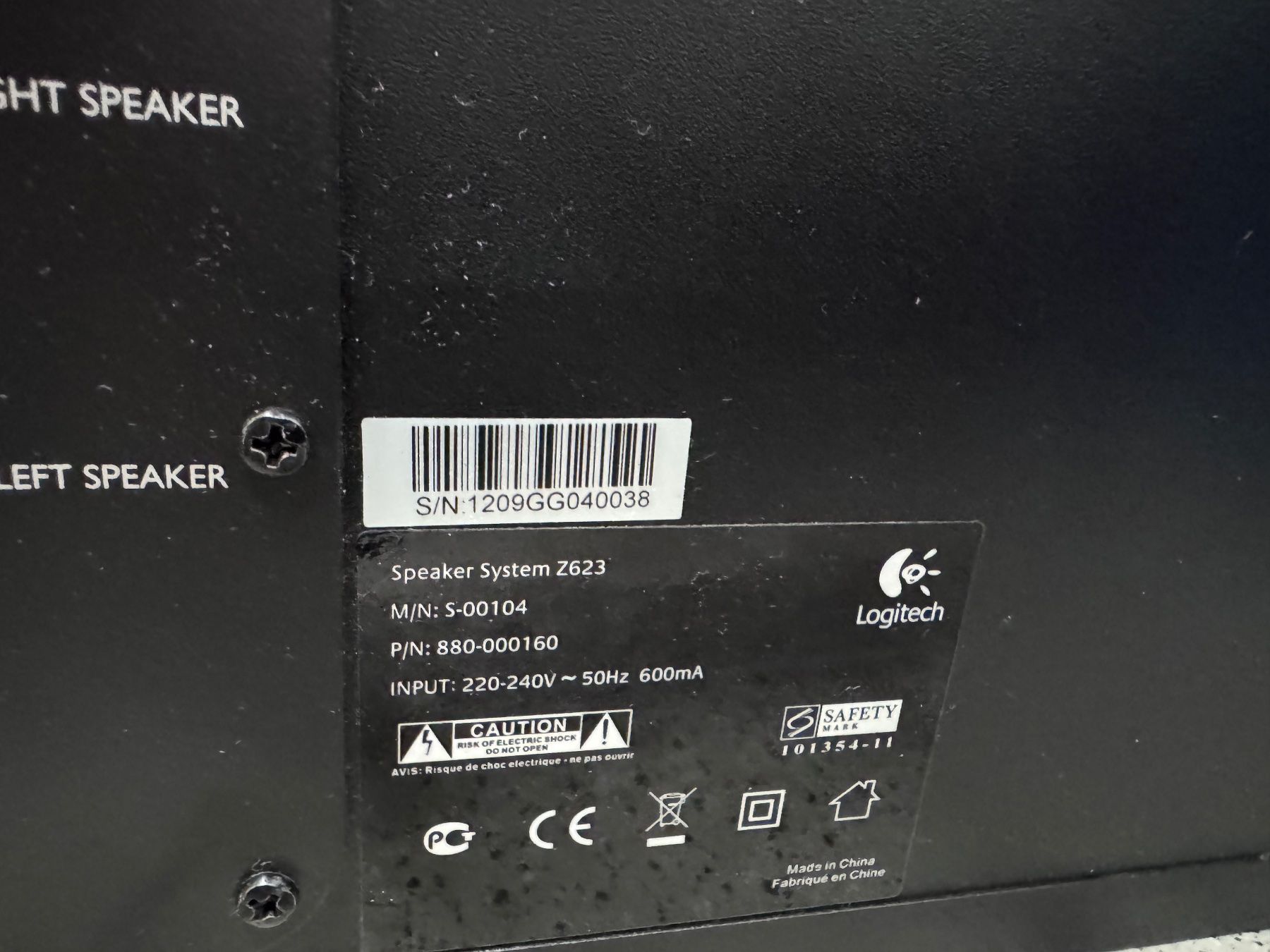 Logitech Lautsprecher: Logitech Z623 – Gebraucht aus Regensdorf von chr_gp2h 1