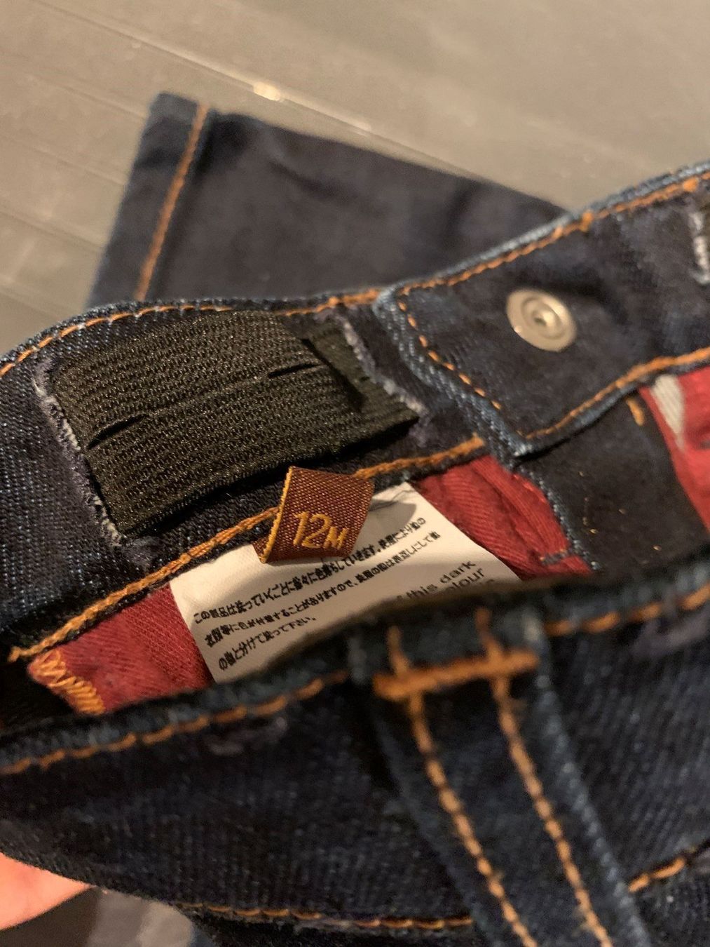 Notify Pantaloni: Notify Baby Jeans, Grösse 12 Monate – Usato da Pfaffhausen venduto da Geraldine12 4