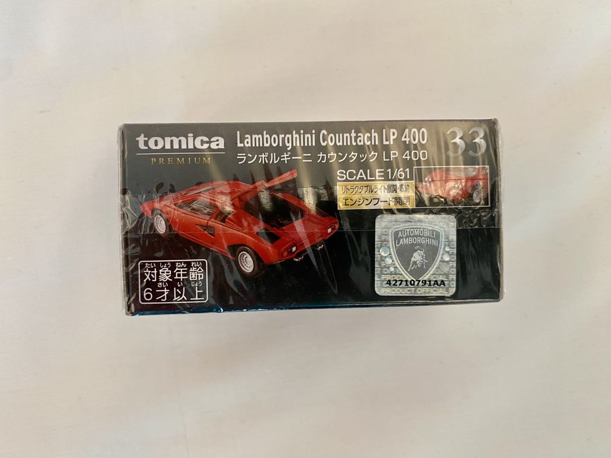 Lamborghini Modellini d'auto: Tomica Premium 33 Lamborghini Countach LP400 – Nuovo e nell'imballaggio originale da Oberembrach venduto da theZaz 1