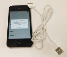 Apple iPhone 4 Schwarz (Mo del A1332) – 16GB mit OVP & K