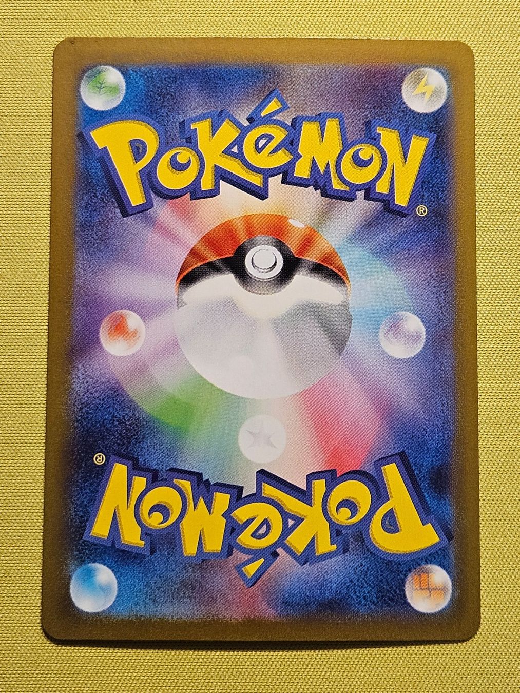 Pokémon Sammelbilder & Trading cards: sv5K Wild Force - Walking Wake ex 024/071 RR – Gebraucht aus Bellinzona von Pokemarco 1