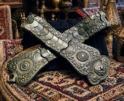seltener antiker osmanischer Hochzeits Braut Gurt