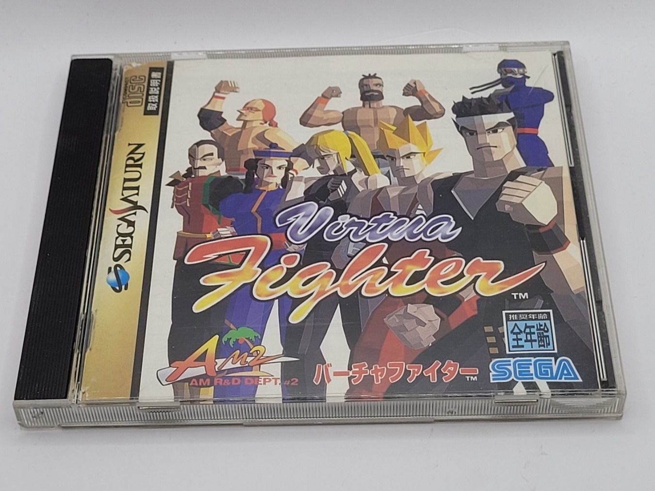 Sega Spiele: Virtua Fighter Sega Saturn Japan – Gebraucht aus Münchenstein von