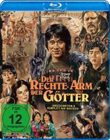 Armour Of God - Rechte Arm der Götter (HK/1986) Jackie Chan