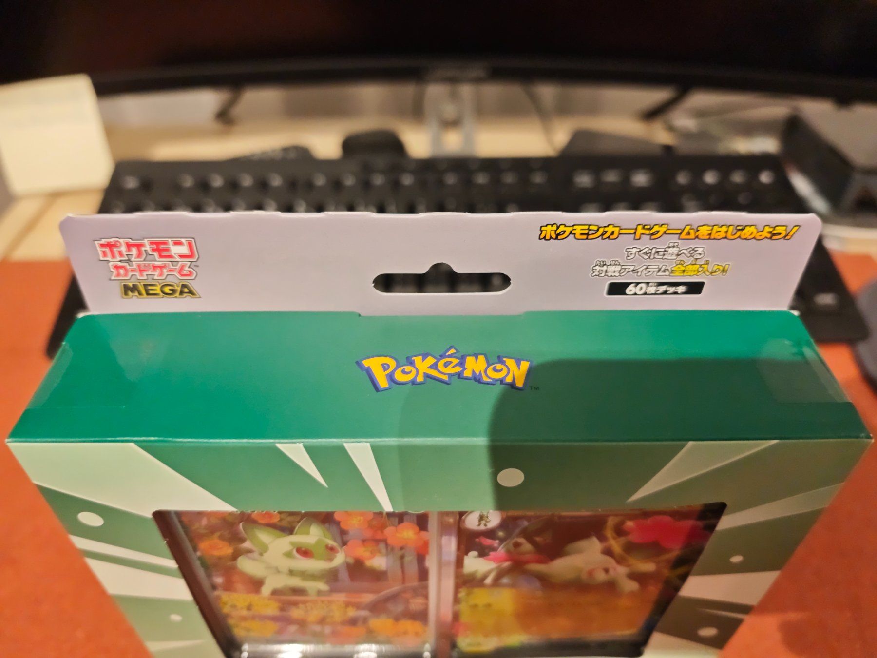 Cartoline: Pokémon Mega Starter Deck - Sprigatito ex (Sealed) – Usato da Wigoltingen venduto da dom_wbc6 1