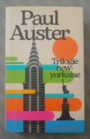Paul Auster - Trilogie New-Yorkaise - Édition Actes Sud