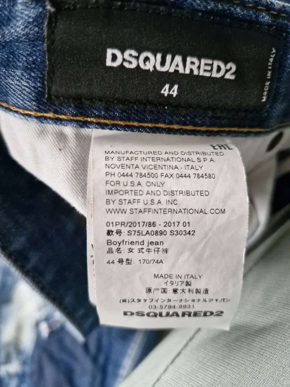 Jeans: Dsquared2 Jeans – Gebraucht aus Hendschiken von Winkel10 3