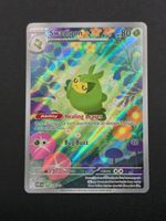 Swadloon #88 White Flare NM / 🇬🇧
