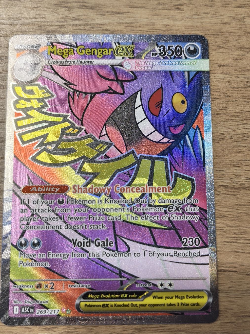 Pokémon Carte collezionabili: Mega Gengar EX 269/217 EN – Nuovo (secondo la descrizione) da Therwil venduto da Cordachu_Trade