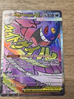 Mega Gengar EX 269/217 EN