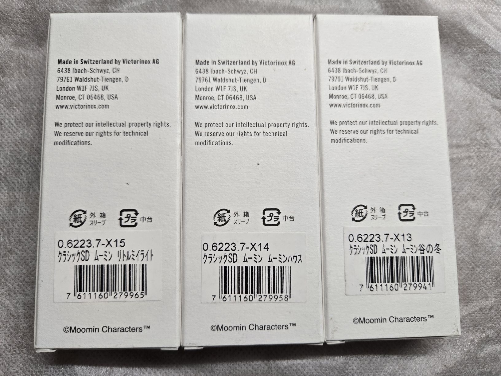 Victorinox Coltelli tascabile: Victorinox Moomin Classic SD Set – Nuovo e nell'imballaggio originale da Luzern venduto da Nini_862 1