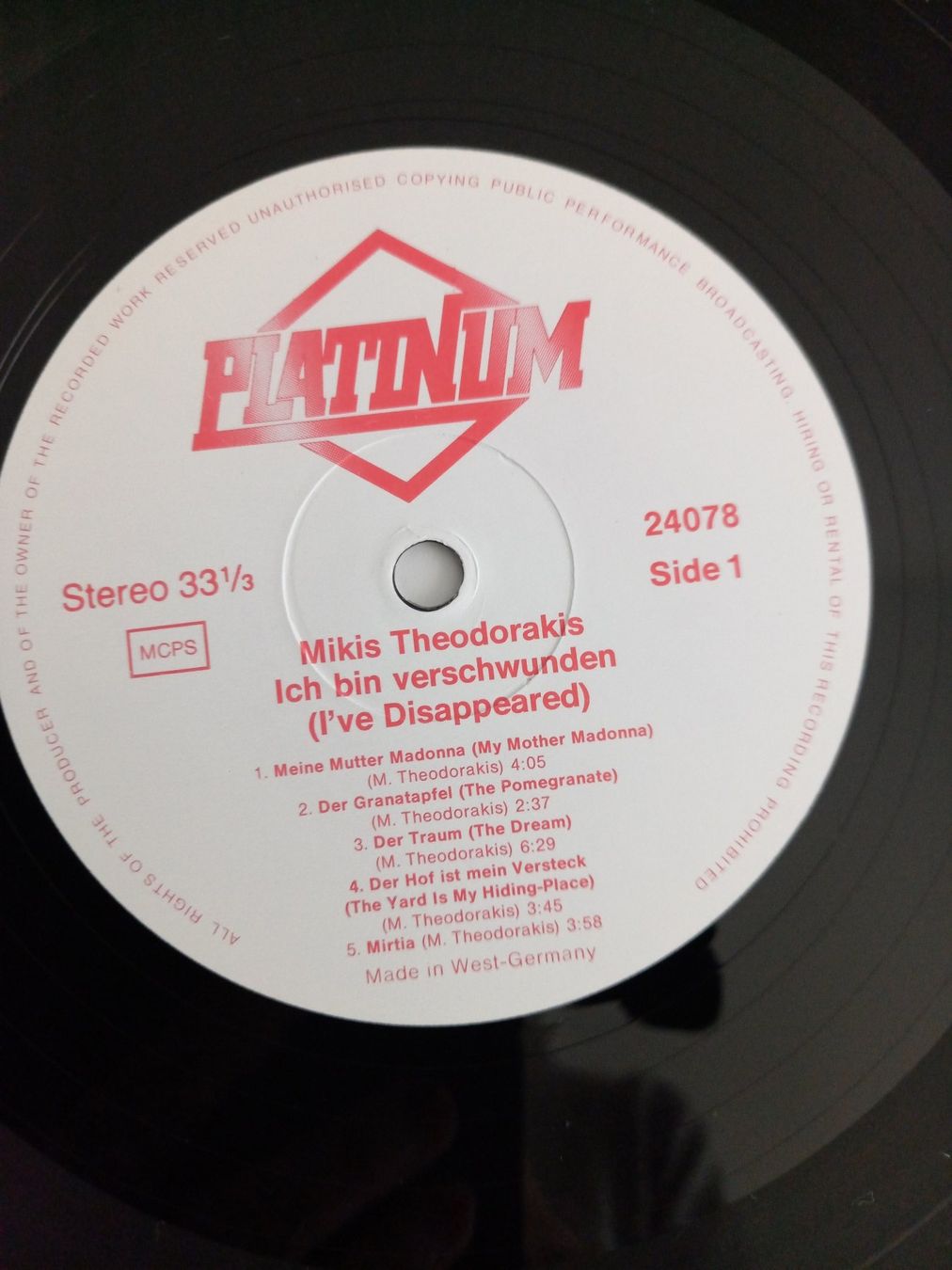 Dischi in vinile: LP MIKIS THEODORAKIS – Nuovo (secondo la descrizione) da Binningen venduto da mar_2jlr 5