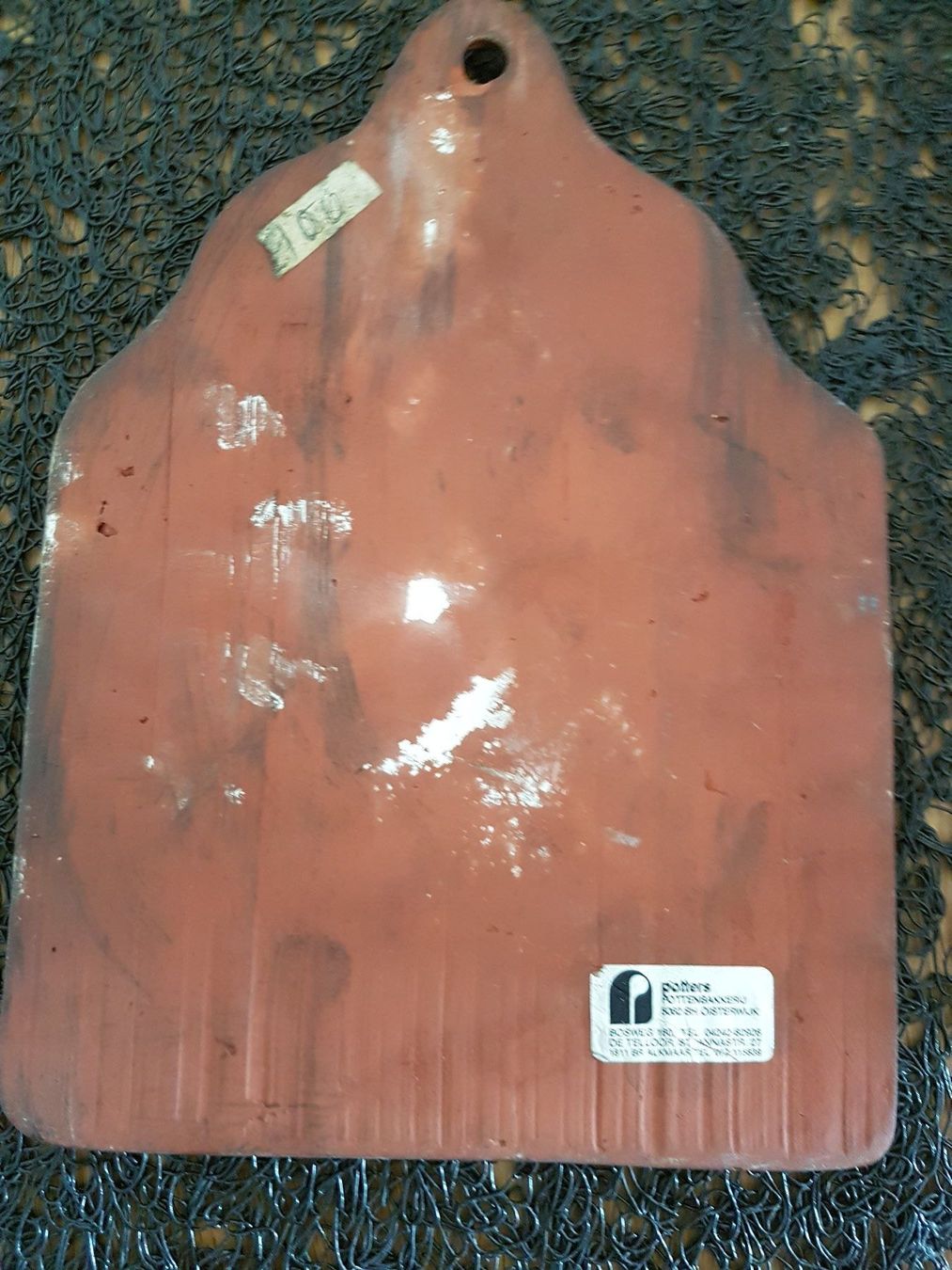 Schilder: plaque commémorative de 1997 – Neu (gemäss Beschreibung) aus Porrentruy von Piquetix 1
