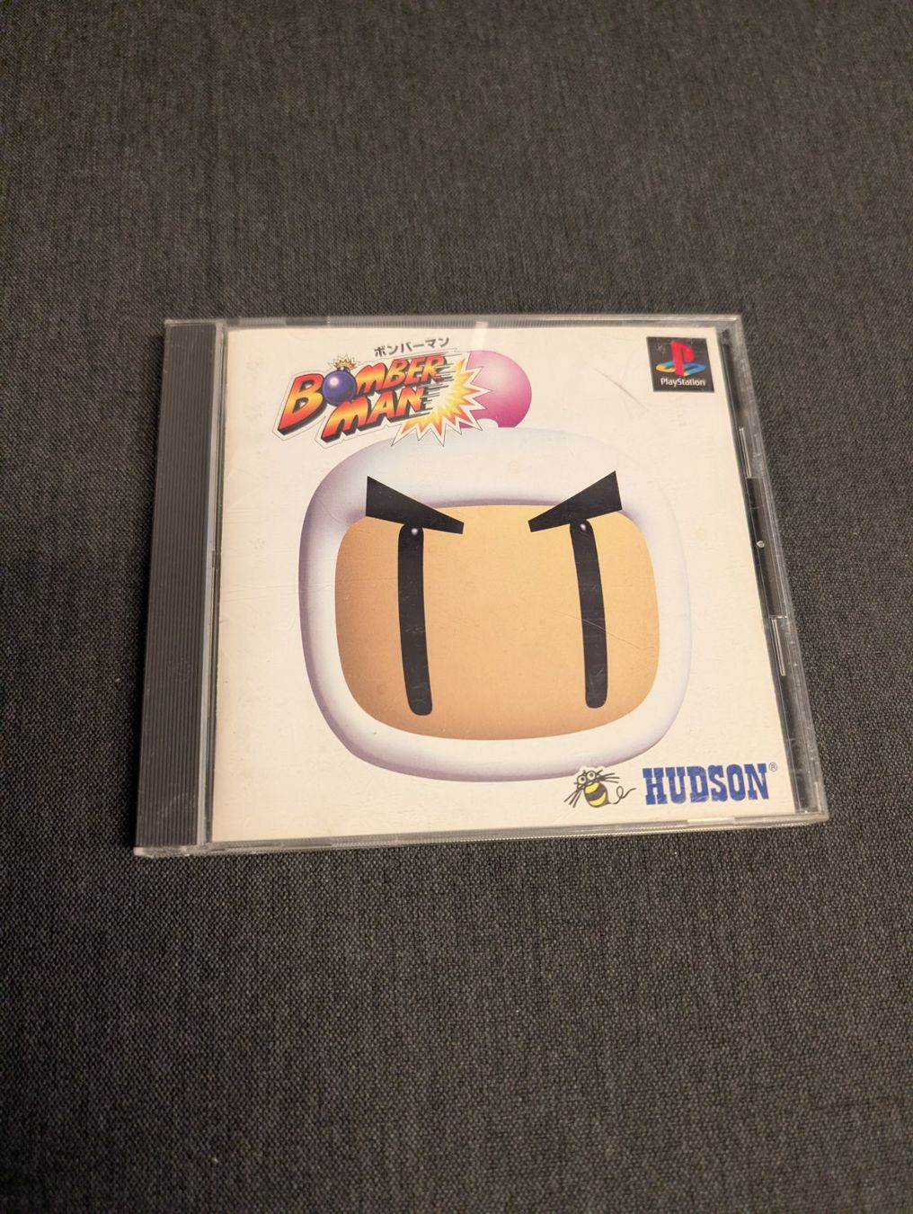 Giochi: Bomberman Sony PlayStation JP – Usato da Giubiasco venduto da Tici__nerd_Giubiasco