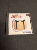 Bomberman Sony PlayStation JP