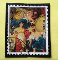 Briefmarken aus  Paraguay gestempelt  Siehe Original Fotos. 