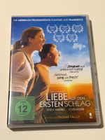 Liebe auf den ersten Schlag DVD