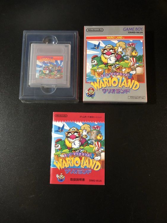 SUPER MARIO LAND 3: WARIO LAND GB OVP Japan Import | Kaufen auf Ricardo